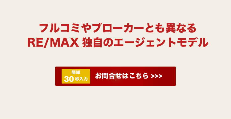 楽天市場】サツマ プラセンタ EX 90カプセル×3個セット(計270